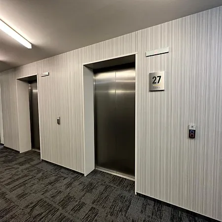 View From 27th Floor, Free Parking, Keyless Bratysława